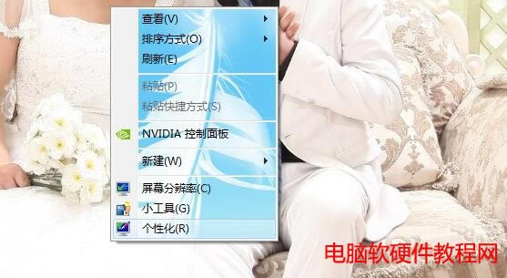 win7ʱ