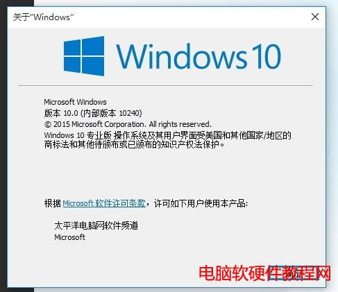 Win10 Ƿüβ飿