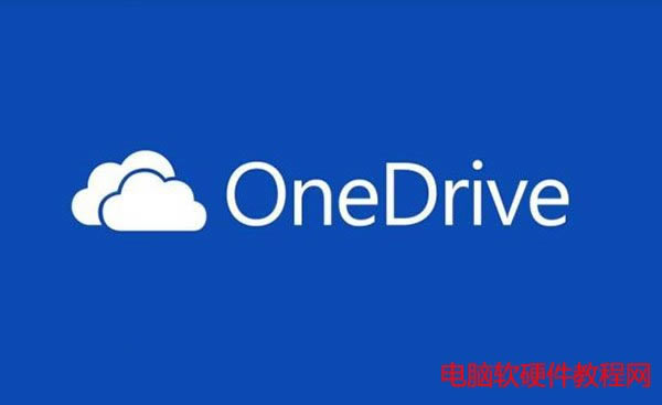 Win10 OneDrive޷ͬļΰ죿