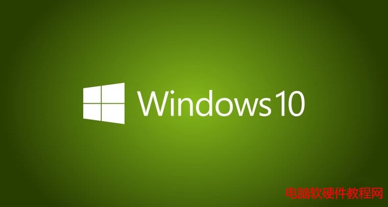 win10Ҫʲô win10ϵy(tng)lЩվ