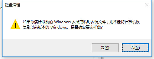 win7win10cP