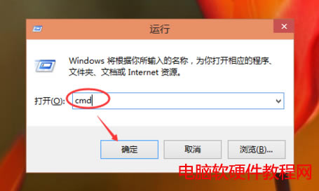 Win10ôIPַ Win10鿴C(j)IP