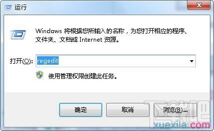 win7ϵͳٶô챾վ