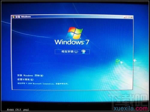 UPbWindows7ϵy(tng)