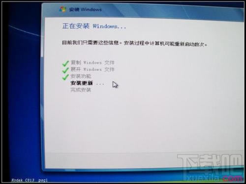 UPbWindows7ϵy(tng)