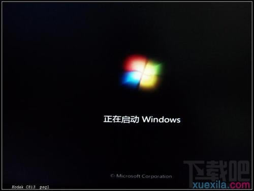 UPbWindows7ϵy(tng)