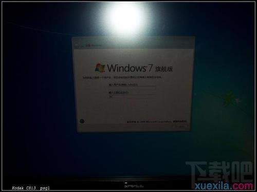 UPbWindows7ϵy(tng)