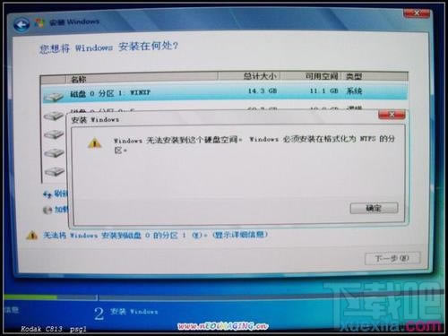 UPbWindows7ϵy(tng)