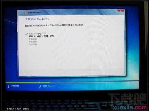 UPbWindows7ϵy(tng)