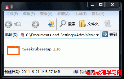 Windows7ϵͳħӦ