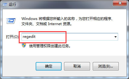 Win7ϵͳô̱ɵľð취