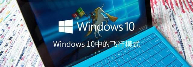 win10ģʽɶ win10ģʽزΰ