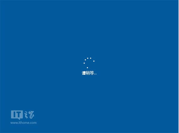 最快最简单!Win10正式版硬盘安装方法详解