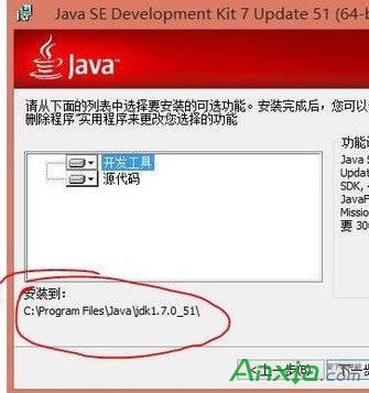 win8ôװJDK,JDK,JDKװ,JDK,JDK,java jdk