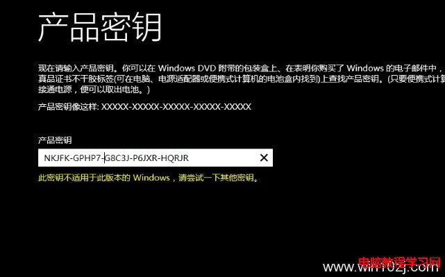 win10ʾԿڴ˰汾Windows취