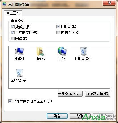 Windows7ͥͨͼ,Windows7ͥͨԻ,Windows7