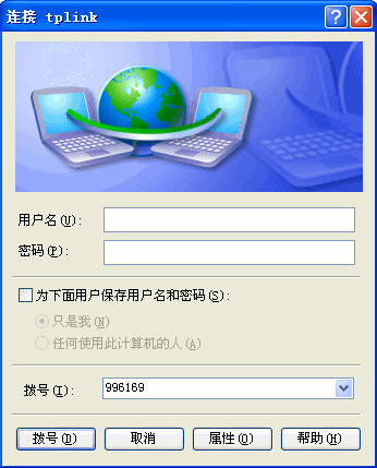 Windows XPխModem÷վ