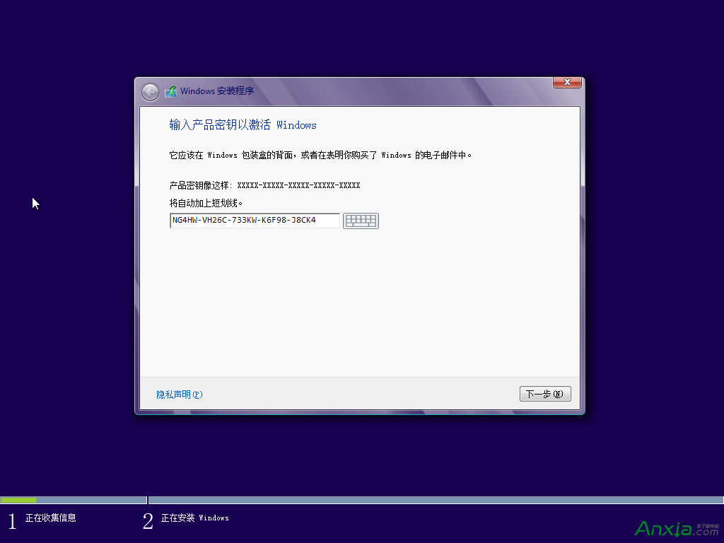 Win7,Win8,USB̰װWin7/Win8