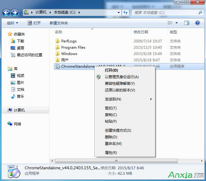 win7Xô@ʾ[ļ_win7@ʾ[ļ