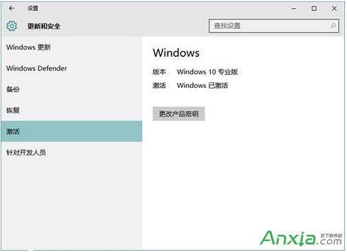 Win10޷ windows10⴦취