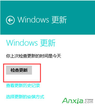 win8ϵͳӦ̵ôԶ޸վ