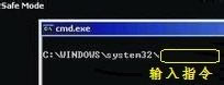 windows 7ϵy(tng) ~ѱͣ Administratorͣ_վ