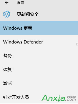 Windows10Զ Win10Զɶط