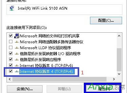 ֶWin8ϵͳľ̬IP ֶWin8ϵͳIP