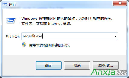 Windows7ɾϵͳ÷̳