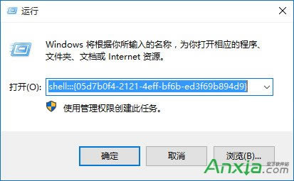 һWindows10֪ͨͼ귽