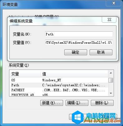 ޸Windows7վ