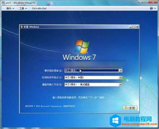 Windows7Դ——װ