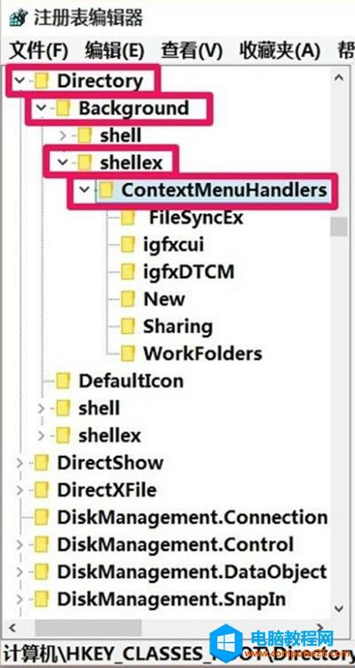 չ_(ki)Directory\Background\shellex\ContextMenuHandlers