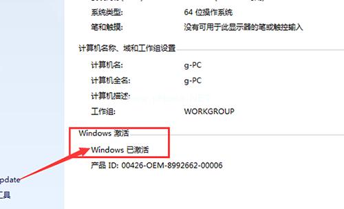 һIüWindows7