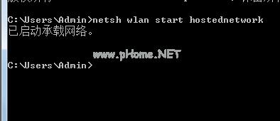 Ghost win7O(sh)̓Mwifi