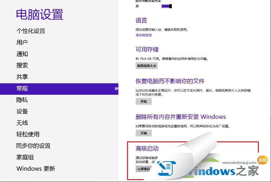 windowsϵy(tng)MbiosO(sh)