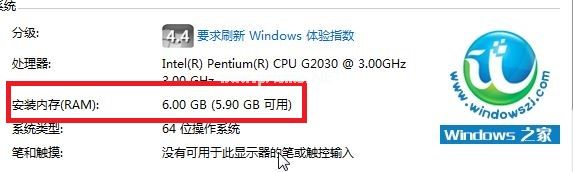 win764ϵͳҪɶ?