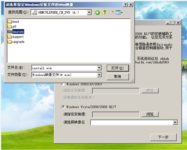 ṵװwin7ϵͳ̳