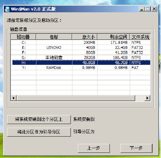 ṵװwin7ϵͳ̳