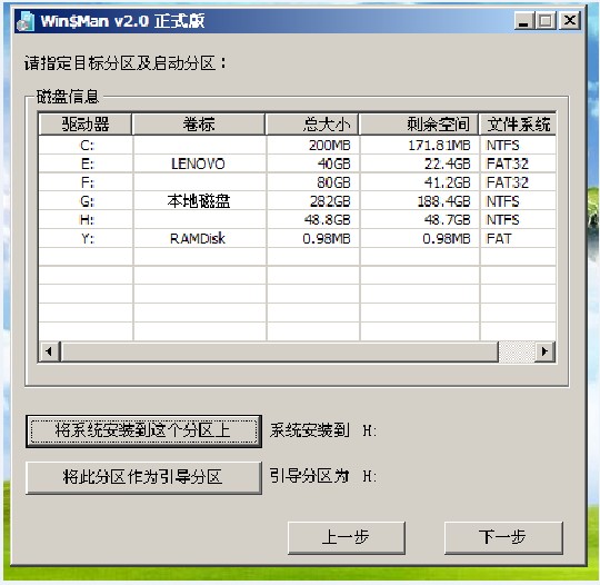 ṵװwin7ϵͳ̳