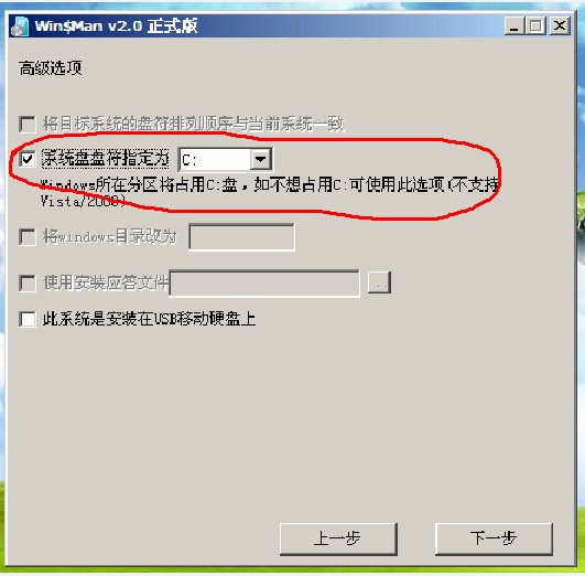 ṵװwin7ϵͳ̳