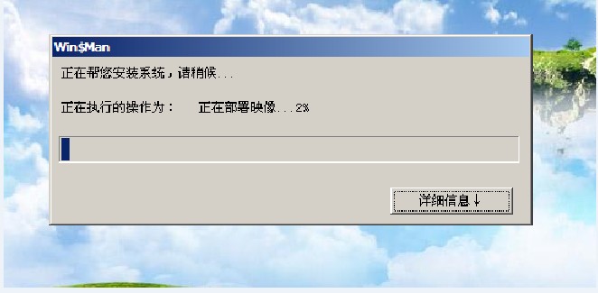 ṵװwin7ϵͳ̳