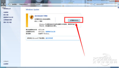 win7(j)win10E9