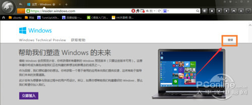 win7(j)win10E1