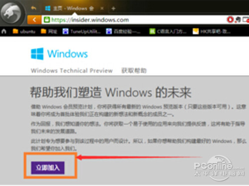 win7(j)win10E2