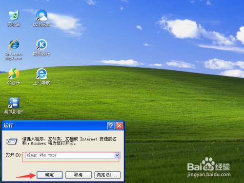 win7I(y)üķ