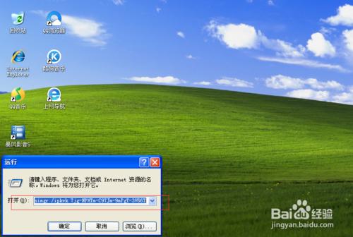 win7I(y)üķ