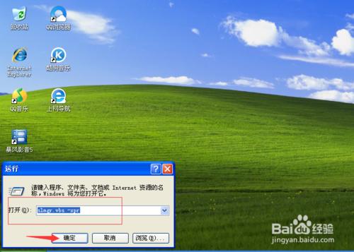 win7I(y)üķ