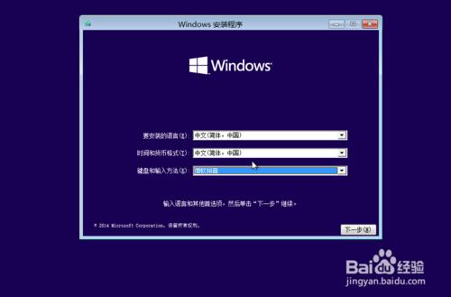 Windows10ϵy(tng)ôb,win10ϵy(tng)bķ