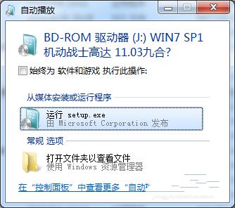 win1064λwin732λ˫ϵͳù